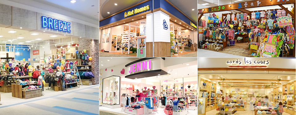 アパレルファッション販売代行 マッシュアップ img6